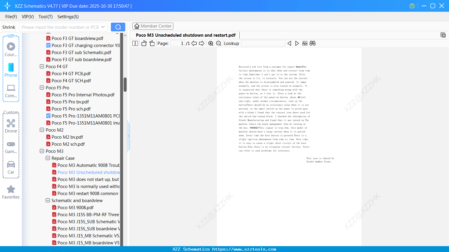 Xiaomi Poco M3 Unscheduled Shutdown And Restart
